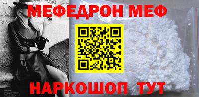 Альфа ПВП Малгобек