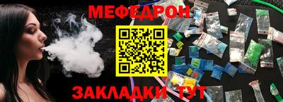 Альфа ПВП Малгобек