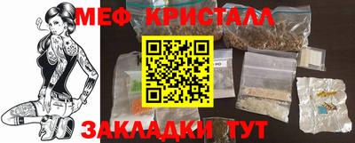 Альфа ПВП Малгобек