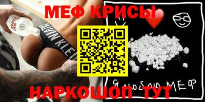 каннабис Мариинск