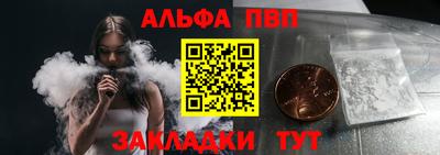 прущая мука Малоярославец