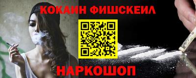 Альфа ПВП Малгобек