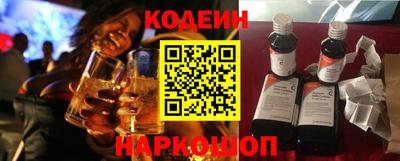 каннабис Мариинск