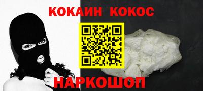 каннабис Мариинск