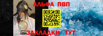 прущая мука Малоярославец