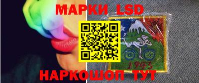 прущая мука Малоярославец