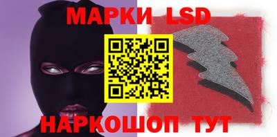 каннабис Мариинск