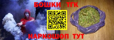 Альфа ПВП Малгобек