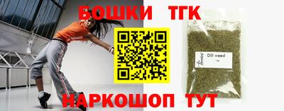 прущая мука Малоярославец