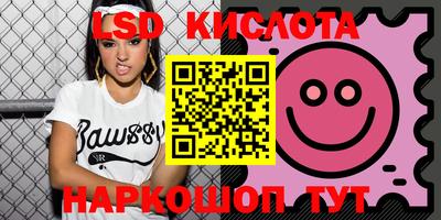 Альфа ПВП Малгобек