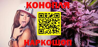 прущая мука Малоярославец