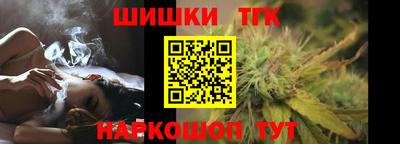 прущая мука Малоярославец