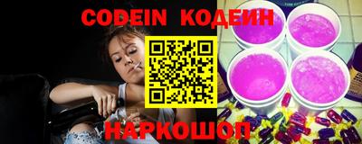 прущая мука Малоярославец