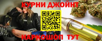 прущая мука Малоярославец
