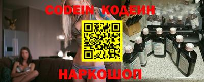 прущая мука Малоярославец