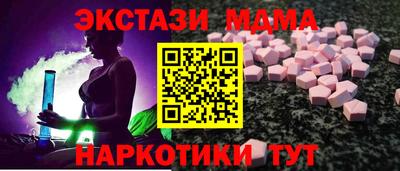 Альфа ПВП Малгобек