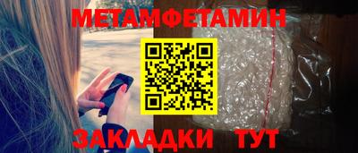 Альфа ПВП Малгобек