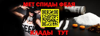 каннабис Мариинск