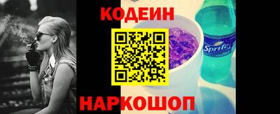 Альфа ПВП Малгобек