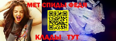 каннабис Мариинск