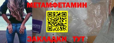 прущая мука Малоярославец