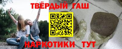 прущая мука Малоярославец