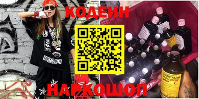 каннабис Мариинск