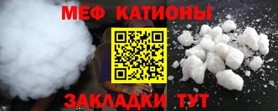 прущая мука Малоярославец