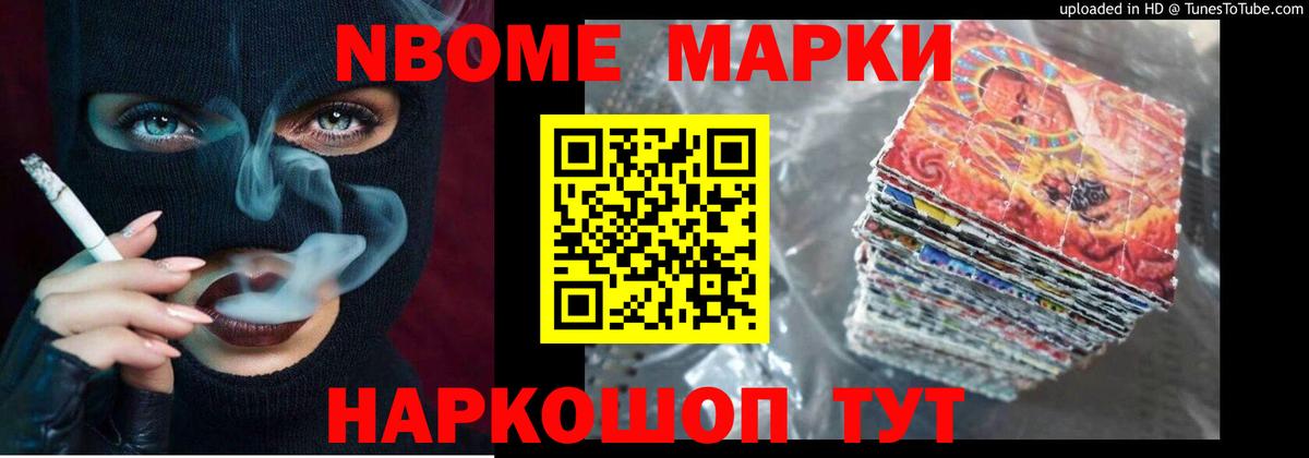 Унеча  LSD-25 экстази ecstasy  Вход с VPN  LSD-25 экстази ecstasy 